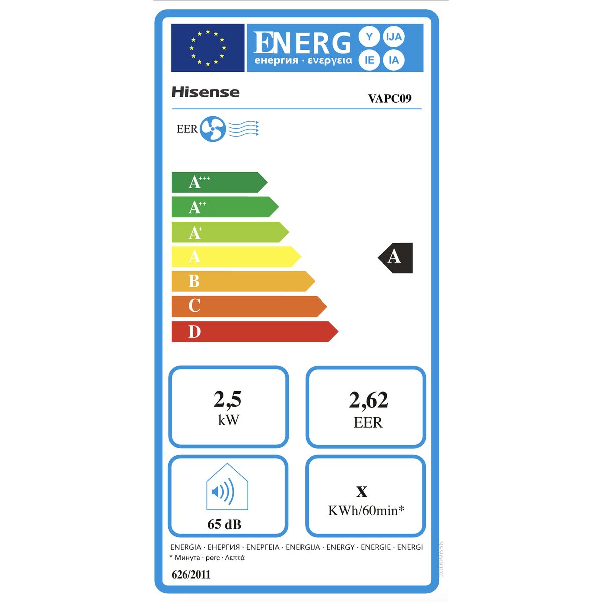 V2HB883C4649FC1975FF8F242FD2653E733R7152737P2